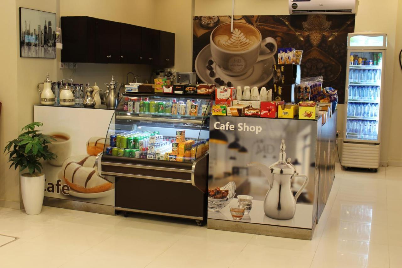 ماسة داركم للوحدات السكنية Aparthotel Buraidah Exteriör bild