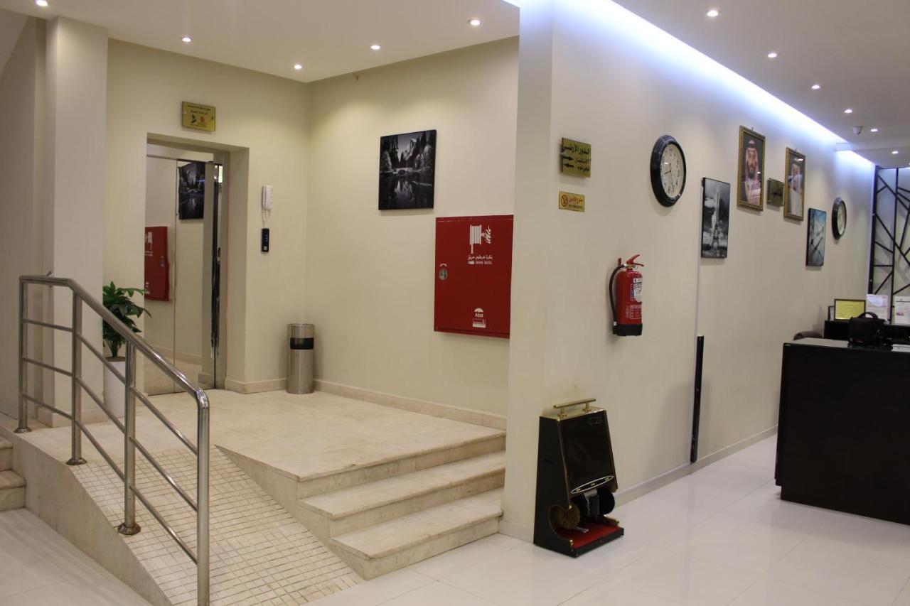 ماسة داركم للوحدات السكنية Aparthotel Buraidah Exteriör bild